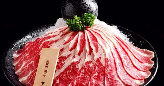 Hot pot with sliced beef